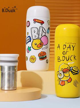 B.Duck不小黄鸭茶水分离保温杯男女个性m约简水杯316镜面锈钢350l