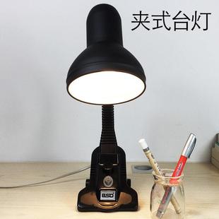 眼护夹调光可调节亮大学生夹子式 带夹子 台灯卧室2071床头灯度式