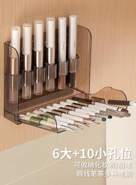 化筒妆刷眉笔口红纳收刷子盒架子眼线MUV笔化妆品分格一体子透明