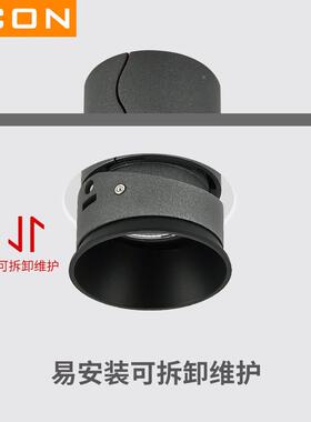 无SCON无边22771框防眩射嵌花入式预埋客厅灯主灯无极调光天灯智