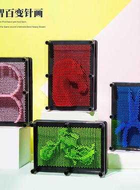 3d立体百针 画变脸印手印脚模三画维针雕创意儿FUC童智节生日礼物