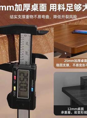 人实木电14861桌书桌学用生家书脑桌简约现代长条办公桌双台式电