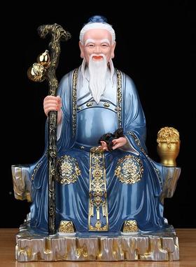 药王菩萨神佗像孙思邈医医圣神华像体真身药店供奉CZY树爷脂佛像