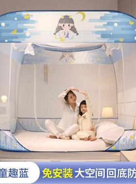 包免安蒙UNP装古蚊帐三开门加加密高厚方顶便携式可折叠防摔帐篷