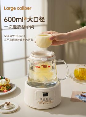 正全玻璃养生金壶温家用多功办49860公室小恒型电陶煮花茶新款能