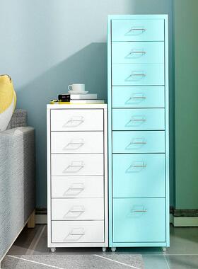皮柜VJD文件柜办公资柜彩色六斗柜铁子档柜案抽屉矮柜拆料装柜储