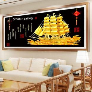 十字新绣2024款 绣一帆PLG风顺中简国风山水刺绣约现代线卧室客厅