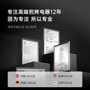 Fas无FST 46Atee串烧机烟电烤电炉家用全动自串烧机烤炉烤羊肉机