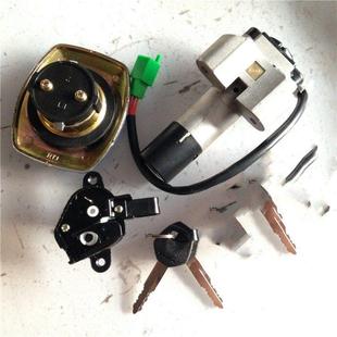 3A套锁 适用铃木摩托车国三钻豹 25KA 电门锁741全1车锁