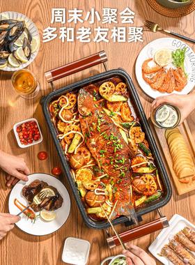 火烧烤一锅体锅家用纸鱼包专用锅纸ONF-38C-上烤商用无烟鱼电烤盘