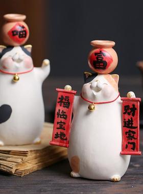 日式原创陶手作创可爱萌瓷宠招财MHM肥居猫家桌面摆件意装饰生日