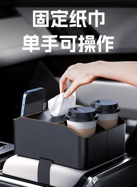 大众捷达vs5车载扶手36135储物盒能vs7汽车央多中功箱抽纸盒置物