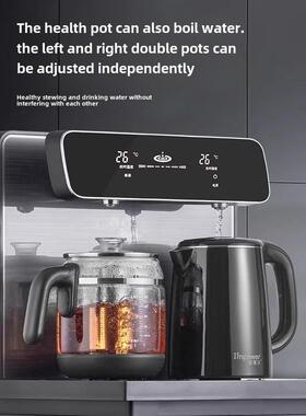安尔茶吧机202款5新家用全动智5469能客厅下博置水桶一体自高端饮