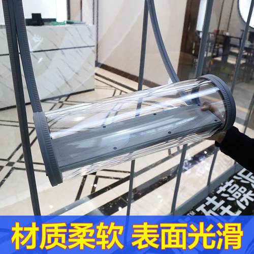 门帘自冬季空调保暖2024新款软免打孔粘商皮隔断窗透明风塑料防挡