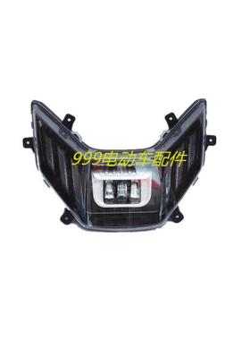 隆/樾科子技Y1N1外壳塑料配件全套新国外卖标车哈喽换电OPY自由行