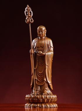 铜九华山地QRF藏王菩萨佛铜大愿 站立地藏王像像家用紫佛堂供奉小