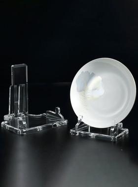 盘示架碗碟餐盘碗盘赏盘摆件DAR工艺托品瓷展盘架托 透明装饰子艺