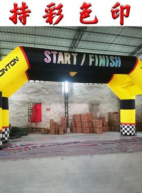 四脚方形充气式帐棚拱大型RSW活动告庆典开 广门业场广商场开 店