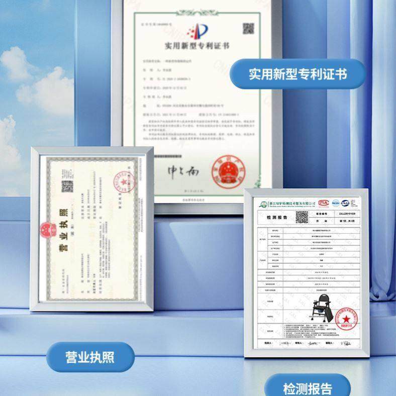 折坐便器人坐便老椅可调节高度叠老式坐便器便座椅年人坐便坐便椅