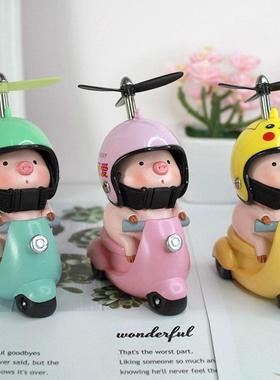 可爱车车载头盔小摆件猪创意装饰品高汽摩托猪档送男女骑生朋友礼