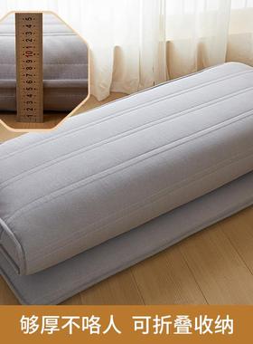 全棉床垫软防滑加厚垫榻榻米垫子房硬板床床褥ARCD2400租子垫被