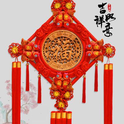 中国桃木客厅大号福字挂件家TM201507居乔喜迁玄关挂装饰壁庆礼结