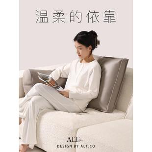 长方形客厅护沙发大靠背垫ALT K抱枕靠垫床头看书玩手机腰部支