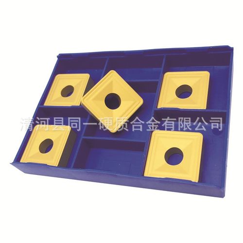数控四方车刀片SNMM250724(250924) 单面重力切削CNC机床粗车刀头