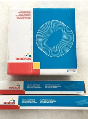 奥林康E11018-G H4高强度钢焊条TENACITO 80 CL2.53.2mm电焊条