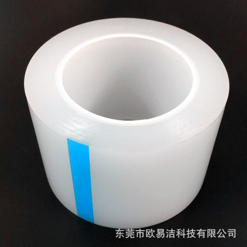 除尘胶带屏幕除尘膜钢化膜除尘贴保护膜贴膜神器粘尘手机贴膜工具