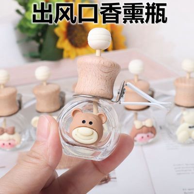 10ml高档玻璃空瓶子车载香水瓶后视镜挂件瓶装饰品车内香薫精油瓶