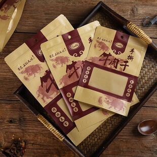 牛肉干包装袋 内蒙古风干手撕外包装 牛皮纸 自立密封通用自封袋