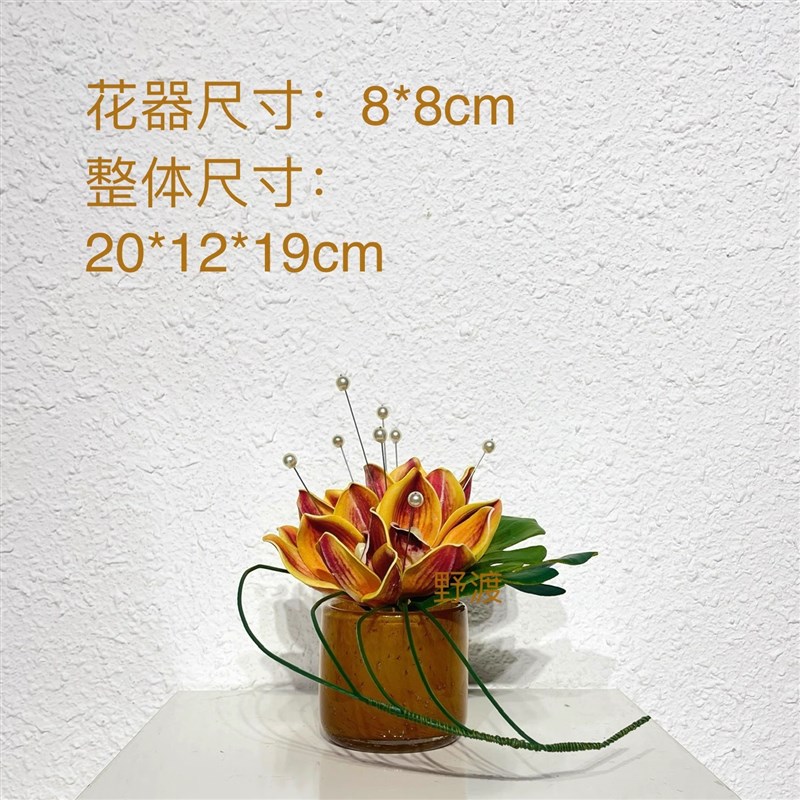 样板房售楼处酒店餐厅餐桌卫生间床头柜洽谈桌小孩房家.居饰品花