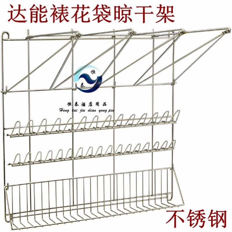 不锈钢裱花袋花嘴挤花o袋晾干架置物架蛋糕裱花嘴烘培工具挂收纳