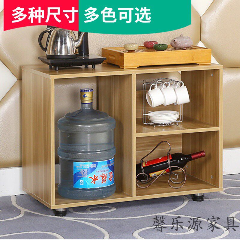 移动茶水柜客厅h小茶几泡茶桌长方形水桶柜茶台储物柜定制沙发边
