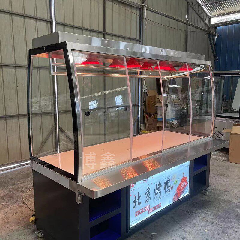 直冷柜卤菜凉菜熟食鸭脖保鲜w冷冻展示柜水果捞烤鸭挂肉串串摆摊