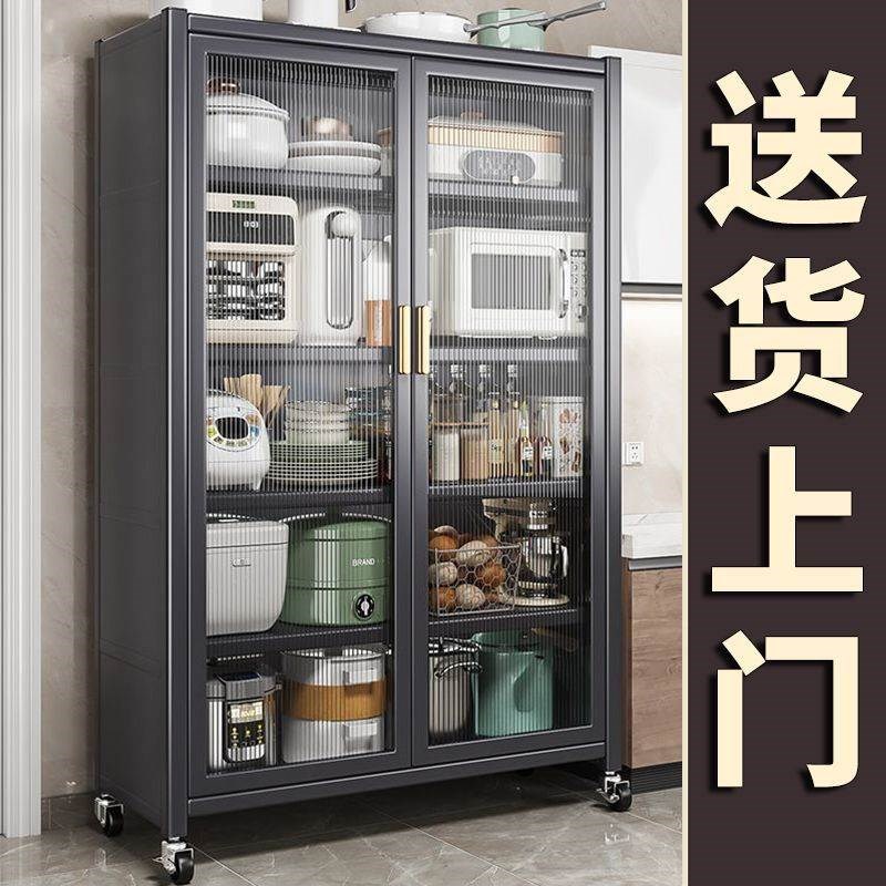 带柜门厨房置物架落地多层多功能放锅具微波炉Q餐边柜子收纳储物