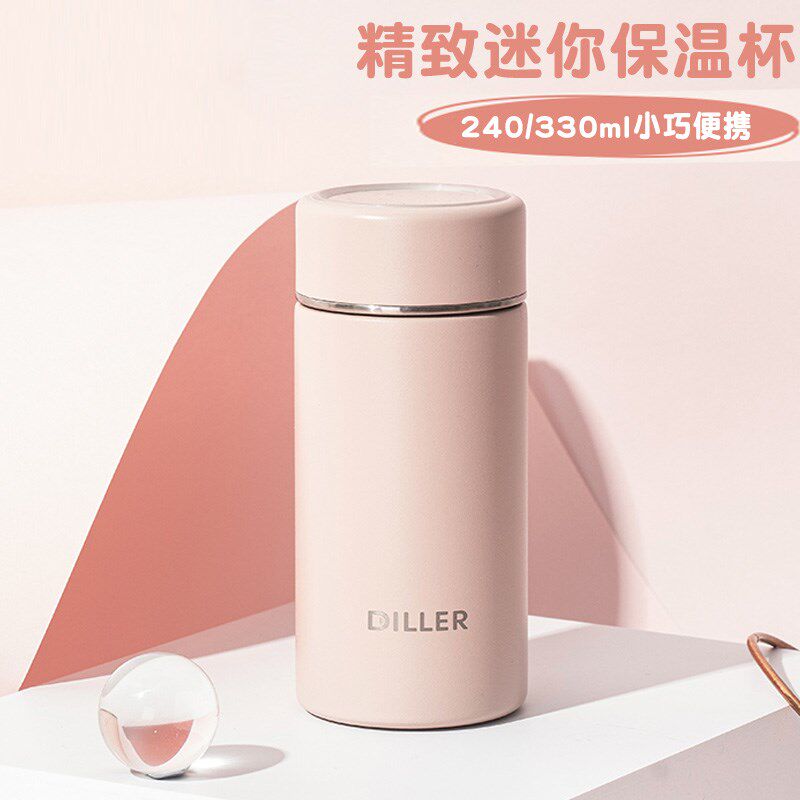 迷你保温杯女生小巧便携男v士口袋小水杯小号小型泡茶杯子个人专