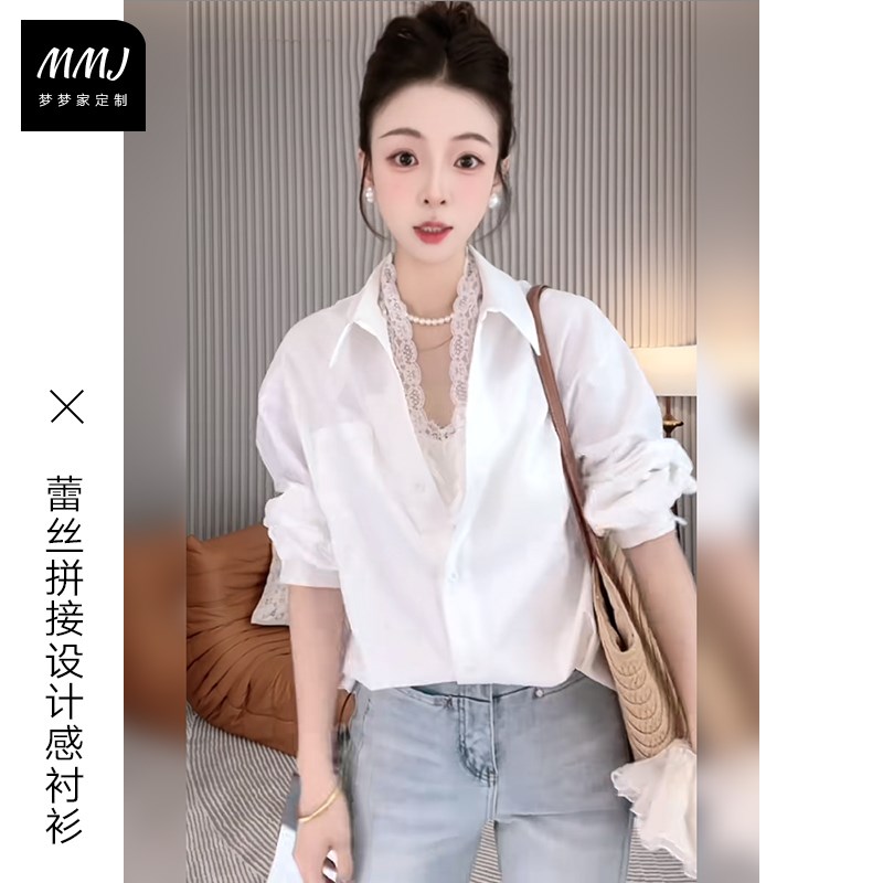 春季慵懒风蕾丝拼接设计s感v领衬衫女气质宽松显瘦假两件长袖衬衣
