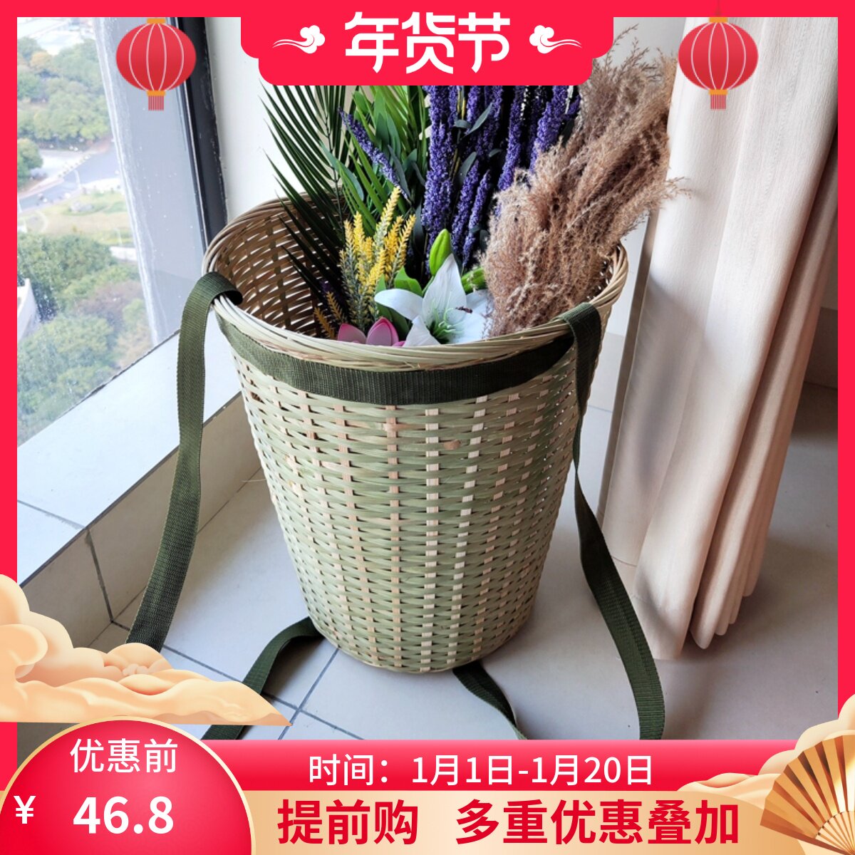 竹编竹篓茶叶采摘l篮水果筐手工编织农村竹制品圆形竹筐长抱婴袋
