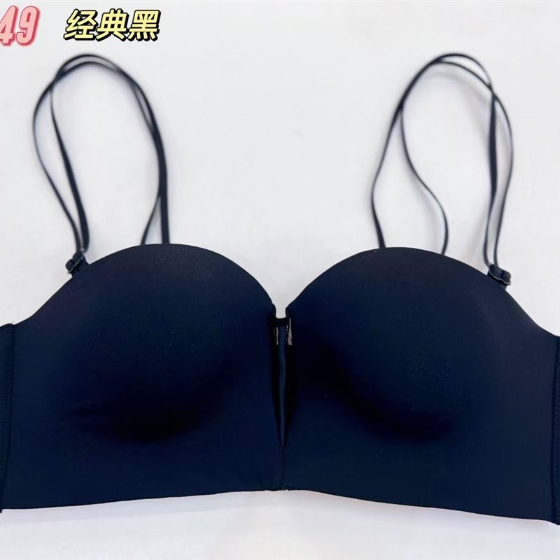 夏季抹胸无肩带内衣女无t痕防滑小胸聚拢裹胸无钢圈美背式文胸罩
