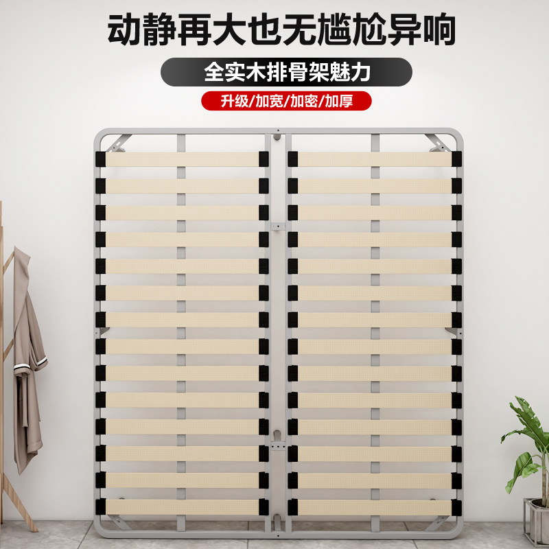 排骨架床架定制加宽加厚实木床架子E可折叠榻榻米排骨架龙骨排骨
