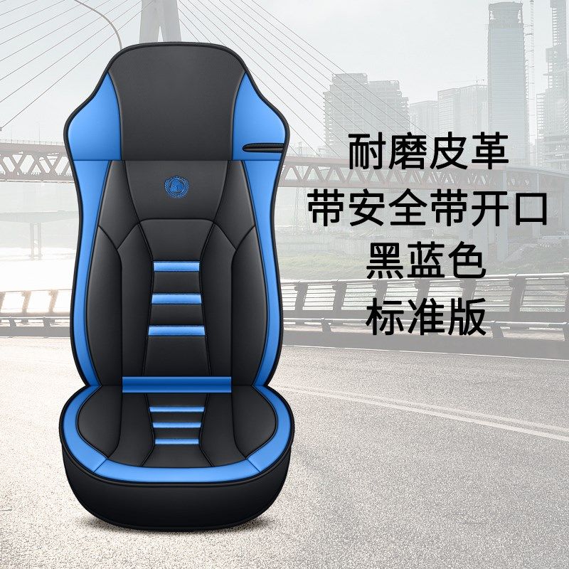大货车坐垫解放JH6 J6P座套欧y曼GTL ETX单个主驾驶四季皮革座椅