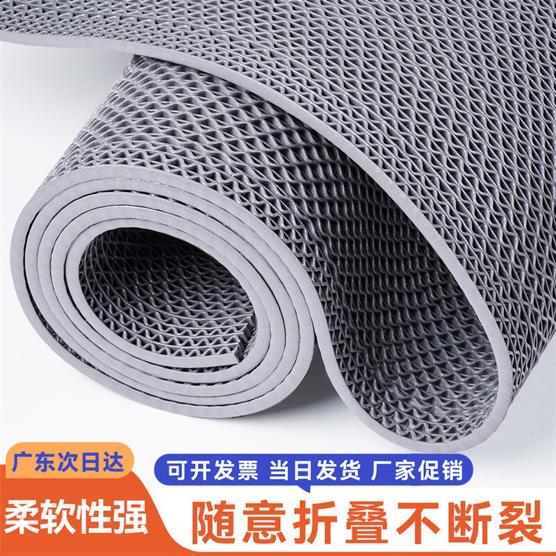防滑地垫浴室g厨房防滑垫厕所可裁剪塑料PVC镂空脚垫商用防水门垫