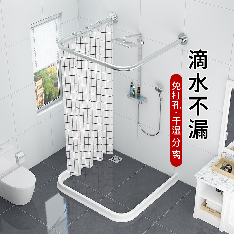 卫生间家用淋浴房干湿分离隔断浴室半H圆简易U型冲凉房厕所洗澡间