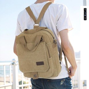 男士手提包男款2024新款包包商务公文包男双肩帆布单X肩包男式背