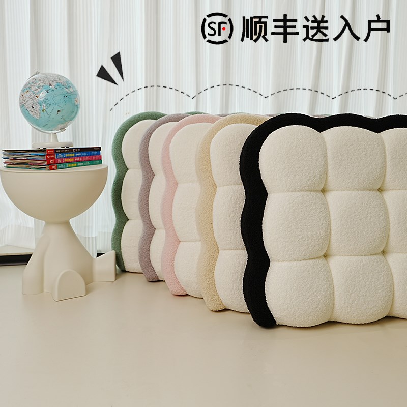 拼色小雪球床头软包靠背垫榻榻米无床头靠垫奶油风20W25新款大靠