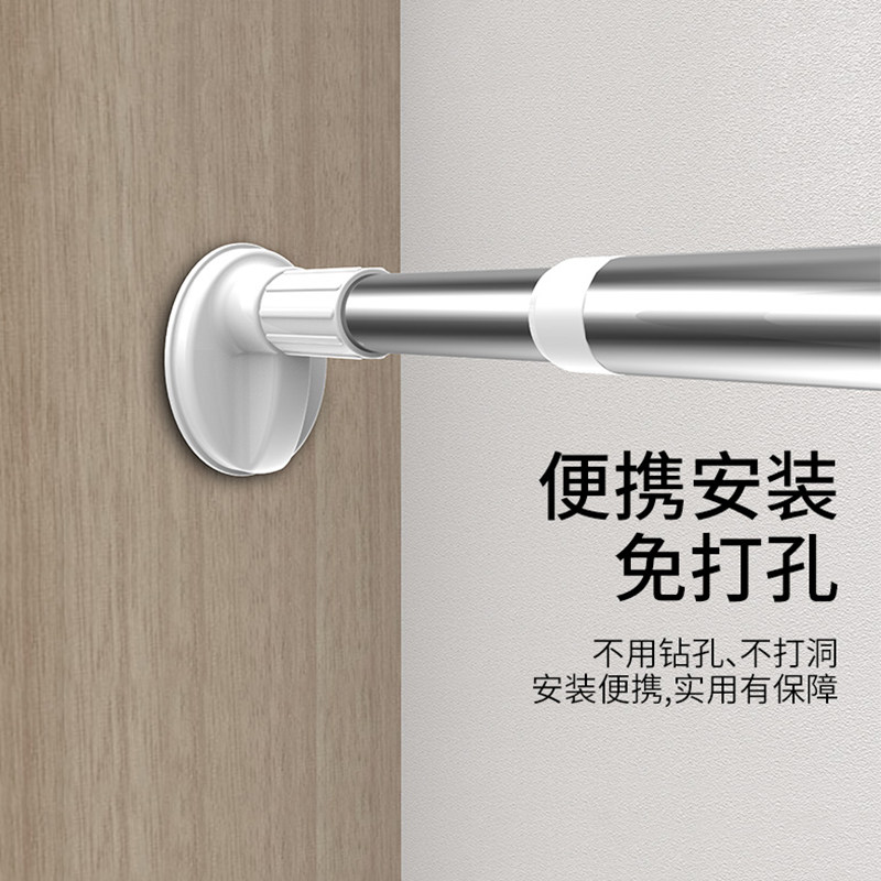 加厚免打孔卧室窗帘伸缩杆阳台挂衣晾衣杆试衣间浴W室门帘伸缩杆