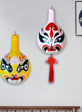 京剧马勺脸谱墙面装m饰生旦净末丑脸谱面具装饰非物质文化遗产手