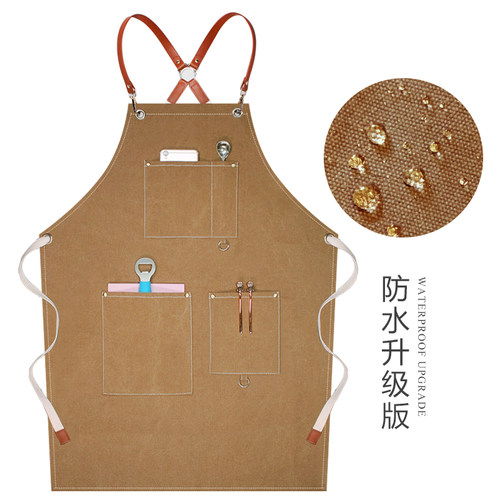 防水围裙a定制logo印字匠人木工坊绘画咖啡师牛仔帆布背带式工作